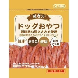 ✨【168汪喵】✨  雞老大 超值包 量販包 【狗零食 】 【純肉零食】-規格圖3