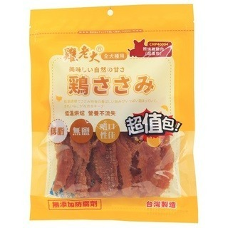 ✨【168汪喵】✨  雞老大 超值包 量販包 【狗零食 】 【純肉零食】-規格圖3