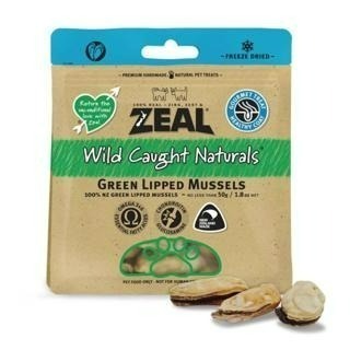 ✨【168汪喵】✨ ZEAL 岦歐  真致 100% 紐西蘭純天然零食 耐咬零食  【狗零食】-規格圖5