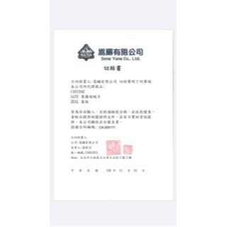 ✨【168汪喵】✨ ZEAL 岦歐紐西蘭天然寵物零食/牛肋骨/125g/200g/500g 【狗零食】-細節圖3