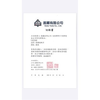 ✨【168汪喵】✨ ZEAL 真致 紐西蘭犬貓【天然凍乾零食】100g-細節圖3