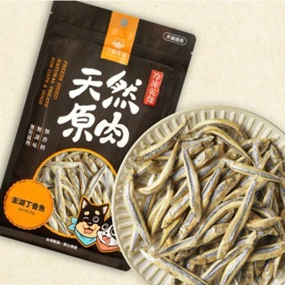 澎湖丁香魚30g