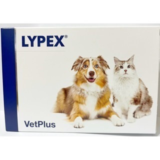 ✨【168汪喵】✨新包裝 VetPlus 【多酶素】LYPEX 膠囊60粒-規格圖1