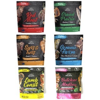 ✨【168汪喵】✨ HOLISTIC 超越巔峰鮮食肉片100g/添加綠貽貝牛磺酸/犬貓都愛/6種口味-細節圖2