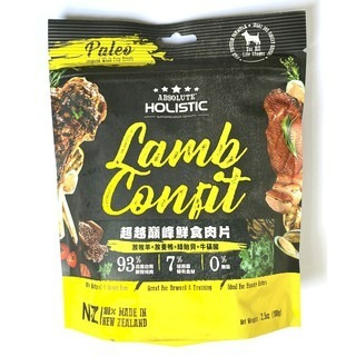 ✨【168汪喵】✨ HOLISTIC 超越巔峰鮮食肉片100g/添加綠貽貝牛磺酸/犬貓都愛/6種口味-規格圖4