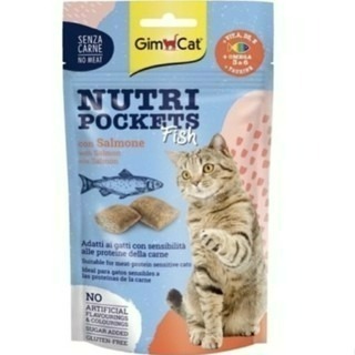 ✨【168汪喵】✨ 德國竣寶 GimCat 維他命餡餅 顧眼護心 潔牙薄荷 護膚亮毛【貓餡餅】-細節圖7