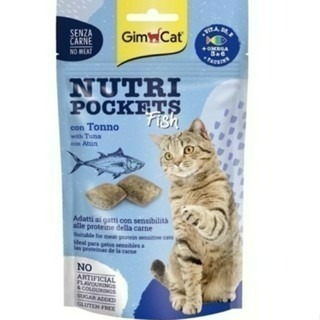 ✨【168汪喵】✨ 德國竣寶 GimCat 維他命餡餅 顧眼護心 潔牙薄荷 護膚亮毛【貓餡餅】-細節圖8