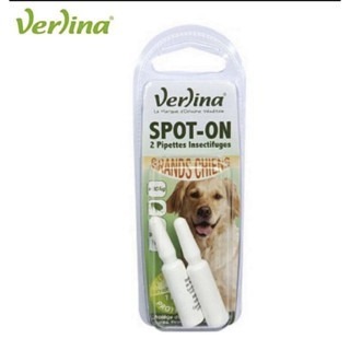✨【168汪喵】✨Verlina芬綠寧犬用天然【 驅蟲滴劑】/12kg以下/2劑/1ml*2 小型犬~大型犬-細節圖3
