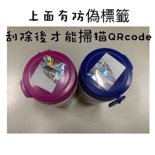 ✨【168汪喵】✨賽恩威特 ProDen 【博樂丹】 PlaqeOff 貓用/犬貓專用潔牙粉20g-細節圖2