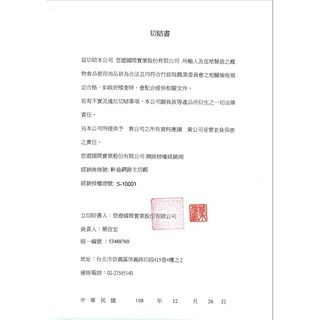✨【168汪喵】✨野宴 Livin＇Wild  無穀犬貓飼料  放養雞 野牧羊 放牧鴨 草飼鹿 野生鮭 15lb 33l-細節圖6