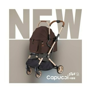 ✨【168汪喵】✨Capucci pet 【卡普奇】【寵物推車】 旅行者P3 經典版/特別版 小型寵物-細節圖6