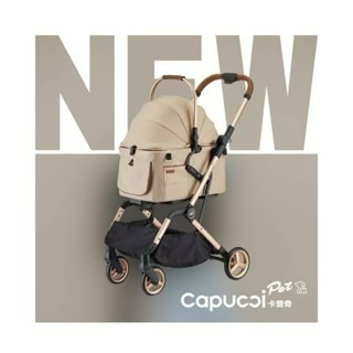 ✨【168汪喵】✨Capucci pet 【卡普奇】【寵物推車】 旅行者P3 經典版/特別版 小型寵物-細節圖7