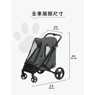 ✨【168汪喵】✨ Capucci pet 【卡普奇】【寵物推車】Cruiser 巡弋號 中大型寵物-細節圖4