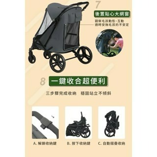 ✨【168汪喵】✨ Capucci pet 【卡普奇】【寵物推車】Cruiser 巡弋號 中大型寵物-細節圖6