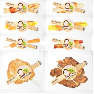 ✨【168汪喵】✨【泰瑞叔叔】 【卡默】手作零食隨手包/15-25g/單包裝攜帶方便【狗零食】-細節圖2