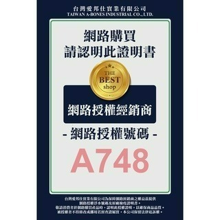 ✨【168汪喵】✨ A-Star Bones 多效雙頭【潔牙骨】螺旋五星 亮白 大桶1100g/SS/S/M/L 狗零食-細節圖3