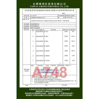 ✨【168汪喵】✨ A-Star Bones 多效雙頭【潔牙骨】 螺旋五星 超大桶2000g-細節圖4