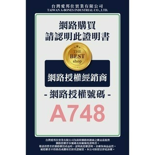 ✨【168汪喵】✨ A-Star Bones 多效雙頭【潔牙骨】 螺旋五星 超大桶2000g-細節圖5