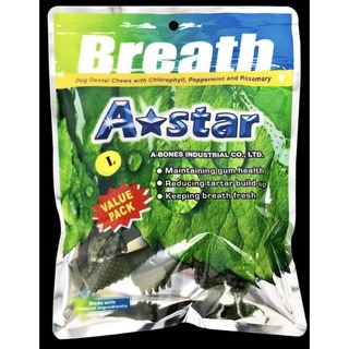 ✨【168汪喵】✨ A-Star Bones 多效雙刷頭 螺旋五星 【潔牙骨】240g SS S M L-細節圖3