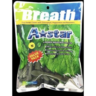 ✨【168汪喵】✨ A-Star Bones 多效雙刷頭 螺旋五星 【潔牙骨】240g SS S M L-細節圖5