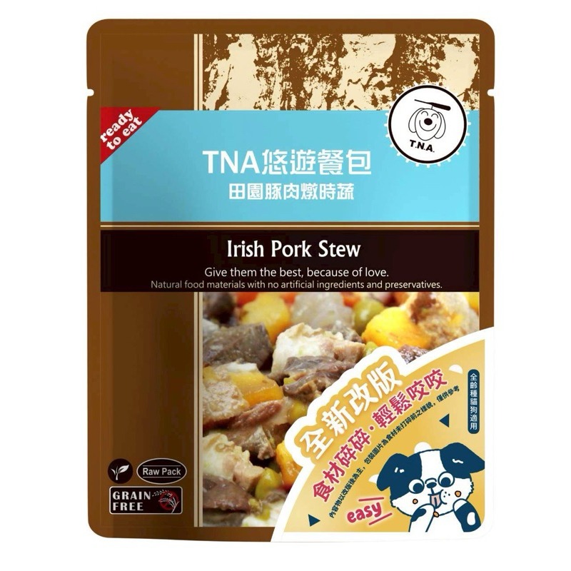 ✨【168汪喵】✨ T.N.A.悠遊餐包150g 燉菜/湯煲/TNA/悠遊/餐包/鮮點/【狗餐包】-規格圖1