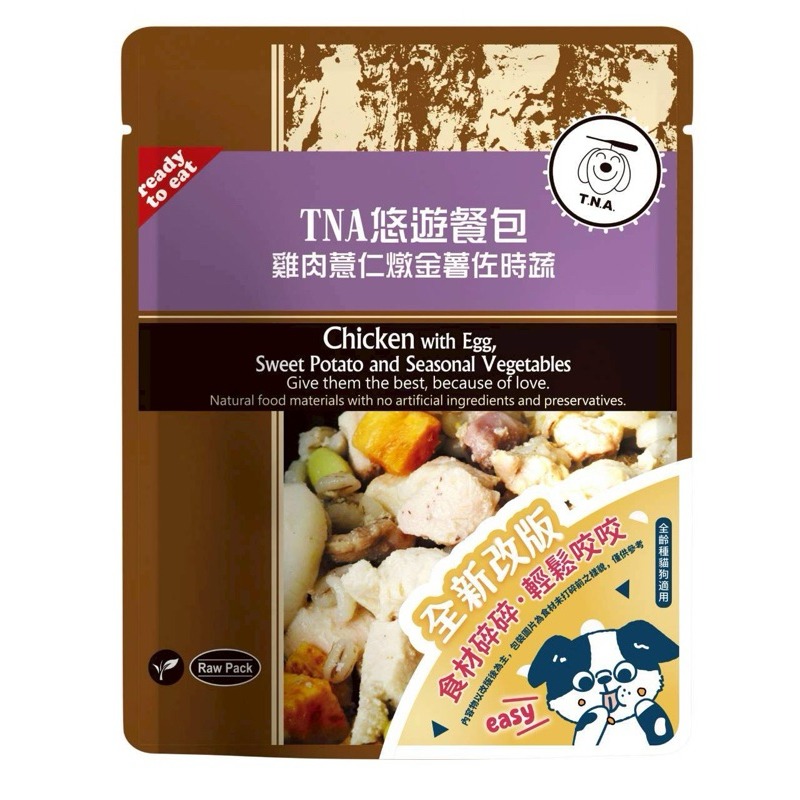 ✨【168汪喵】✨ T.N.A.悠遊餐包150g 燉菜/湯煲/TNA/悠遊/餐包/鮮點/【狗餐包】-規格圖1