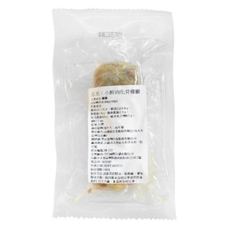 ✨【168汪喵】鮮肉大廚 派庫廚房 化骨雞腿 80g/100g 【狗零食】 原汁原味蒸煮 單支真空包裝 台灣優質雞肉製造-細節圖4