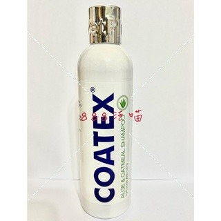 ✨【168汪喵】✨膚寶 COATEX 蘆薈燕麥洗毛精250ml 【寵物洗毛精】-細節圖2