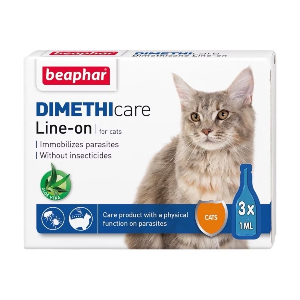 ✨【168汪喵】✨樂透 beaphar VETO 綠葉犬貓蚤圈 滴靈靈 犬貓【除蚤滴劑】 【除蚤項圈】天然精油-規格圖6