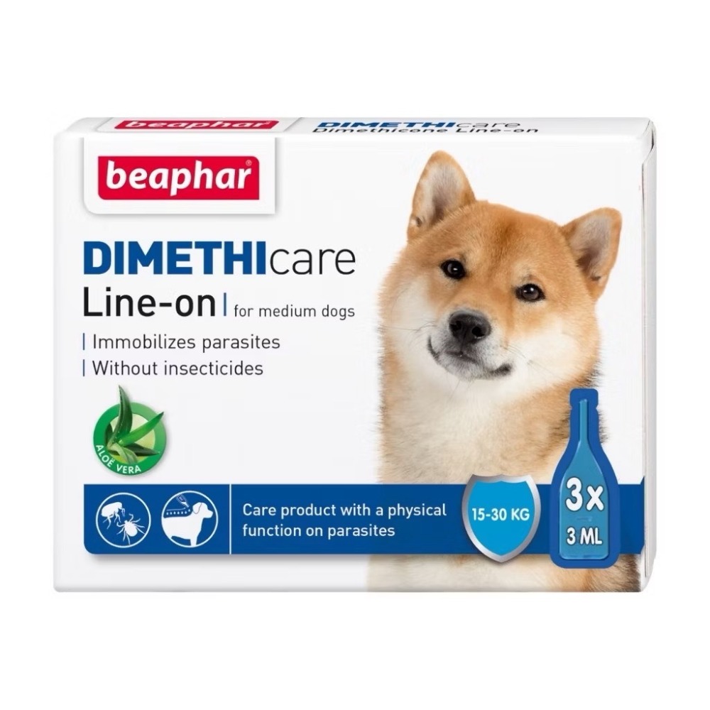 ✨【168汪喵】✨樂透 beaphar VETO 綠葉犬貓蚤圈 滴靈靈 犬貓【除蚤滴劑】 【除蚤項圈】天然精油-規格圖6