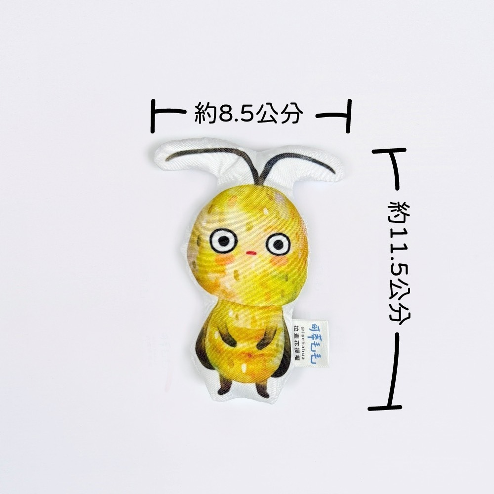 ✨【168汪喵】✨【可蒂毛毛】3MIX貓草包 拉查花聯名款 貓草包 【貓玩具】 紓壓玩具 貓咪-規格圖3