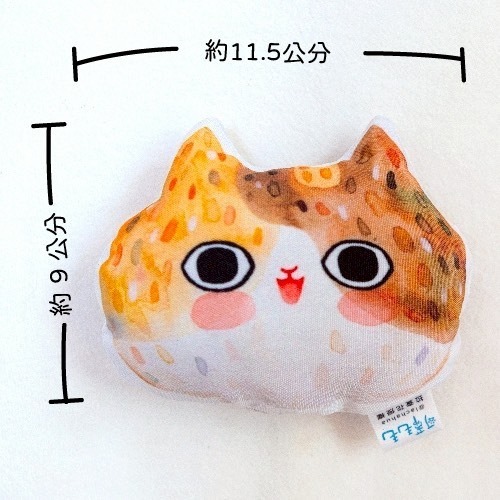 ✨【168汪喵】✨【可蒂毛毛】3MIX貓草包 拉查花聯名款 貓草包 【貓玩具】 紓壓玩具 貓咪-規格圖3