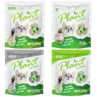 ✨【168汪喵】✨ 寵愛物語 Plant 輕植系貓砂系列【豆腐砂】14lb 6.35KG 豆腐砂【破碎砂】