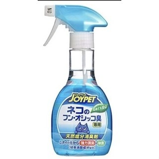 ✨【168汪喵】✨  日本寵倍家 JOYPET 全寵物天然消臭劑 犬用消臭液 排泄專用 貓用消臭液 排泄專用 醫療級體臭-細節圖6