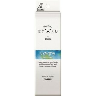 ✨【168汪喵】✨ 日本金牛座TAURUS  育犬物語 萬用消臭噴霧 乖乖上廁所 情緒安定噴霧 防惡作劇噴霧 防搗蛋貼片-細節圖2