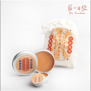 ✨【168汪喵】✨【寵心出發】 肉球救贖膏 肌膚賦活膏 【肉球】 肉球保養霜 寵物護掌 寵物足底清潔保養 犬貓適用-細節圖4