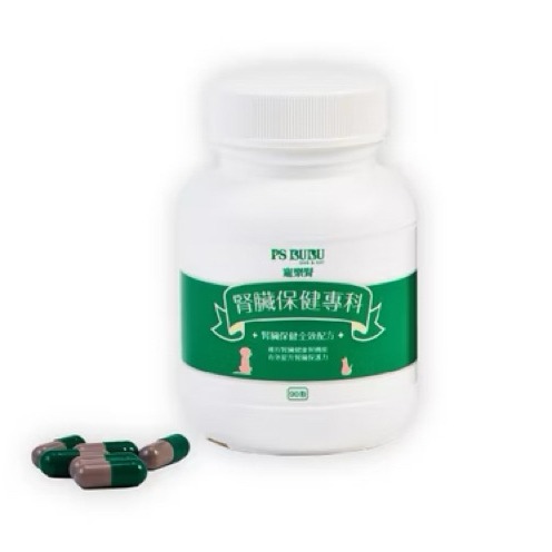 ✨【168汪喵】✨【PS BUBU】 超級黑酵母 益生菌 益口潔 益骨捷 舒敏豐毛 寵樂腎 樂目清 久益生 益秘復-細節圖4