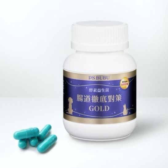 ✨【168汪喵】✨【PS BUBU】 超級黑酵母 益生菌 益口潔 益骨捷 舒敏豐毛 寵樂腎 樂目清 久益生 益秘復-細節圖7