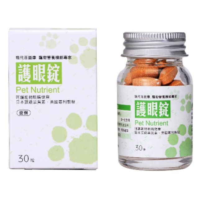 ✨【168汪喵】✨賽【現代百益康 】 護眼膠囊/30錠/60錠 【寵物保健-規格圖2