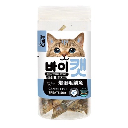 貓咪爆蛋毛鱗魚50g