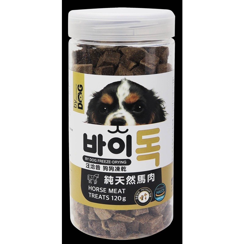 狗狗凍乾-馬肉120g
