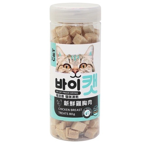 貓咪凍乾-雞胸80g