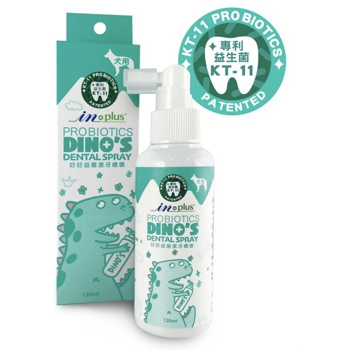 潔牙噴噴120ml(犬用)