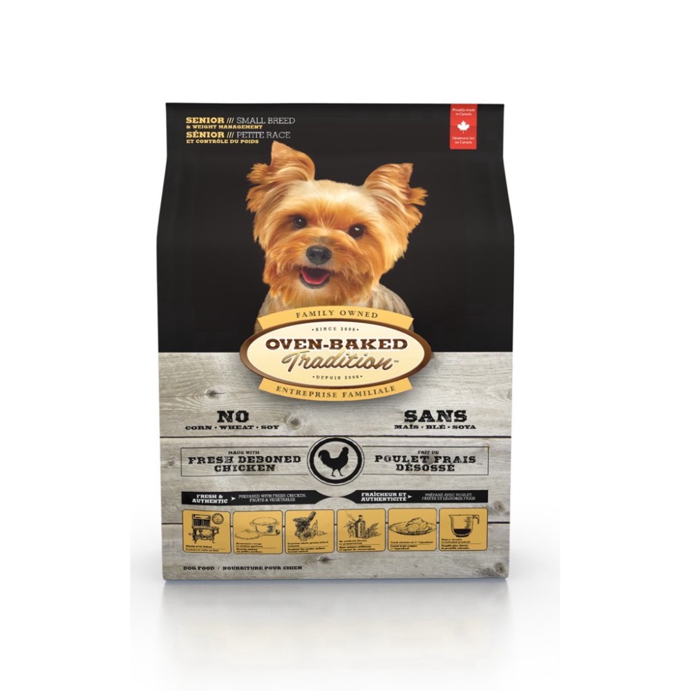 高齡犬低脂5lb(小顆粒）