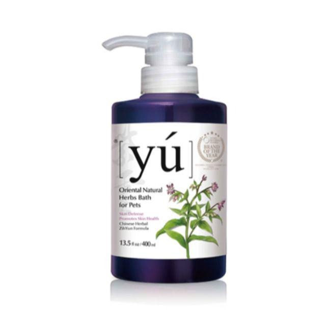 紫雲肌膚療癒配方400ml(任2瓶送海灘