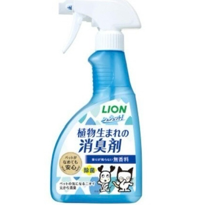 ✨【168汪喵】✨ 日本獅王 LION 【空間臭臭除】  無香味 薄荷香 補充包  環境除臭 貓用 狗用-規格圖1