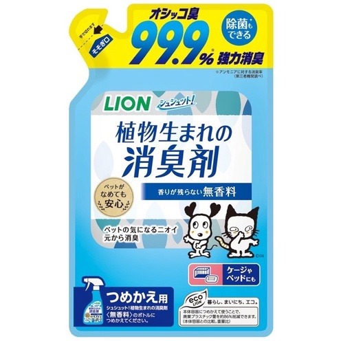 空間臭臭除-無香味補充包320ml