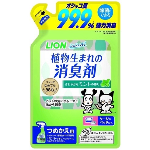 空間臭臭除-薄荷香補充320ml
