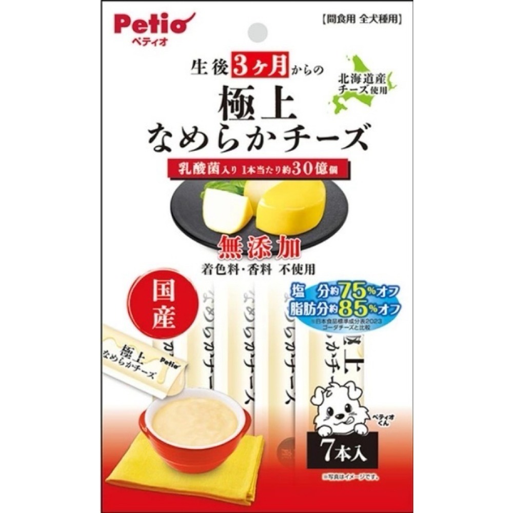 極上乳酸菌起司泥（犬用7入）