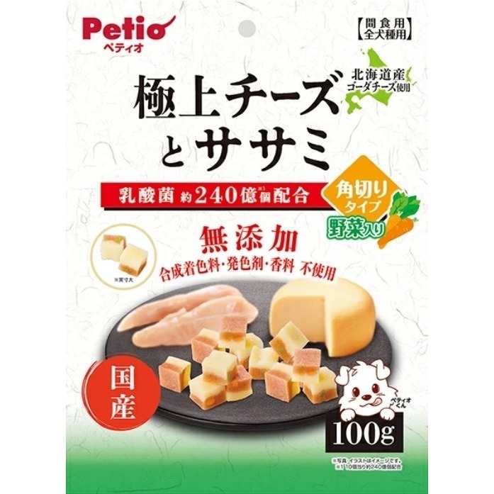 ✨【168汪喵】✨ 【Petio】極上系列 肉泥  起司雞肉條 起司雞肉丁 起司雞肉蔬菜 【狗零食】-規格圖7